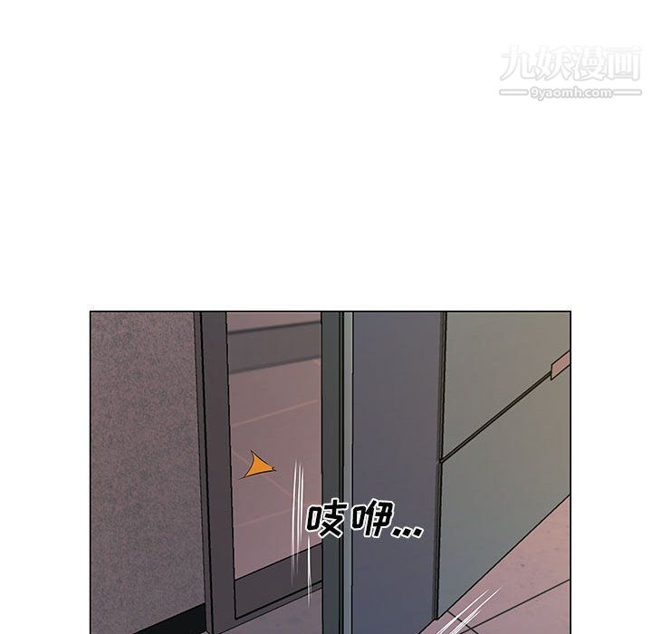 屋檐下的恋人第20话