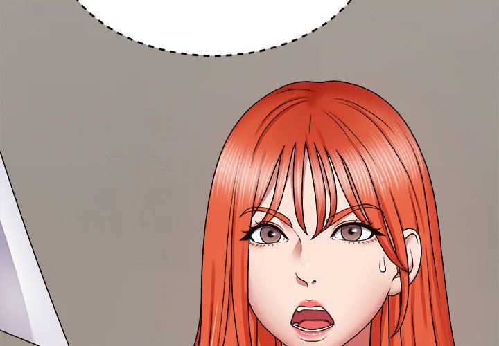 我體內的神君第8話