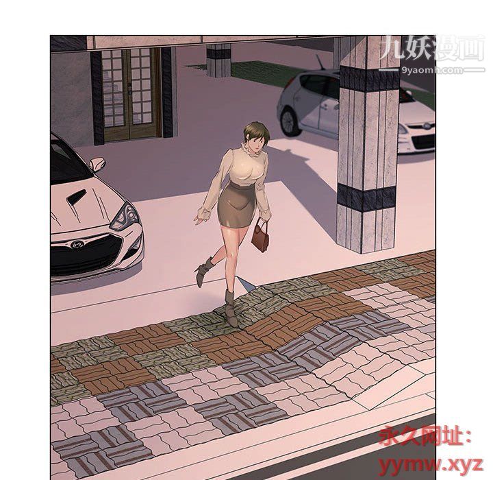 屋檐下的恋人第20话