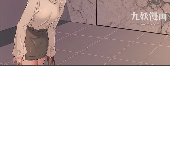 屋檐下的恋人第20话