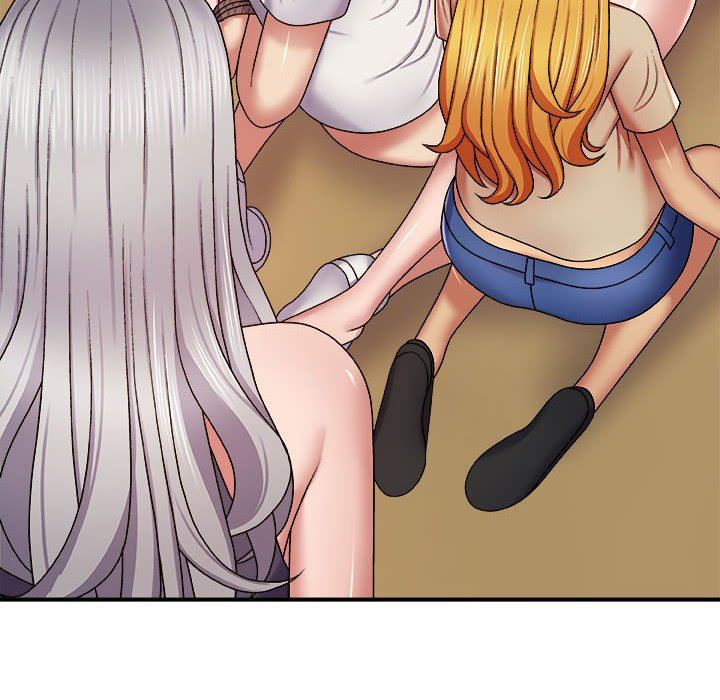 我體內的神君第8話