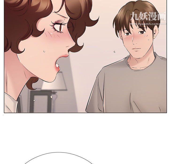 屋檐下的恋人第20话