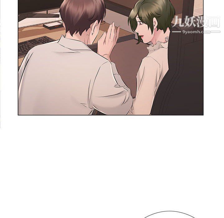 屋檐下的恋人第20话