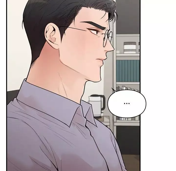 让我一见钟情的他第11話