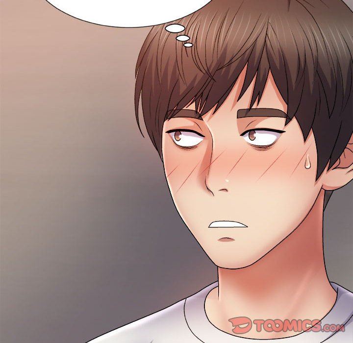 我体内的神君第8话