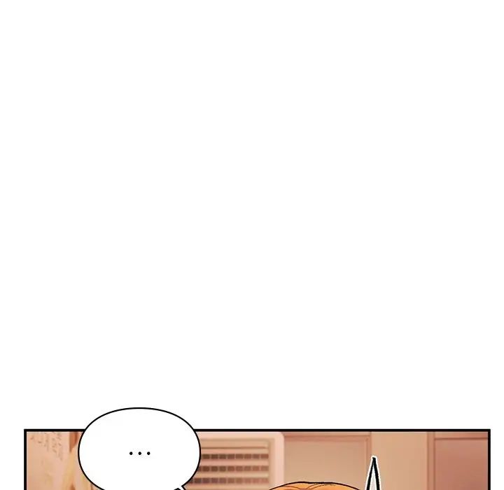 让我一见钟情的他第11话