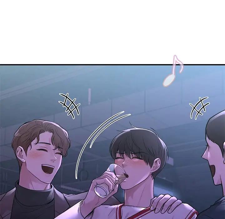 让我一见钟情的他第11話