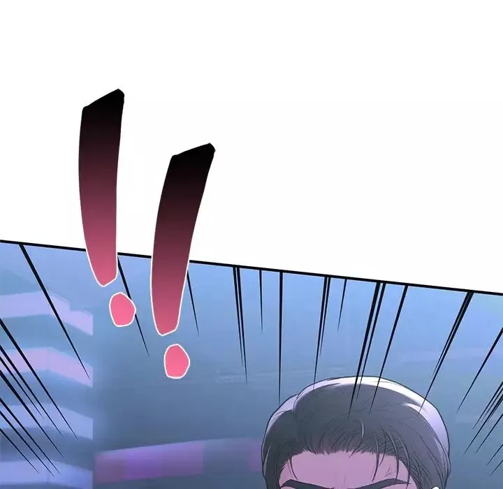 让我一见钟情的他第11話