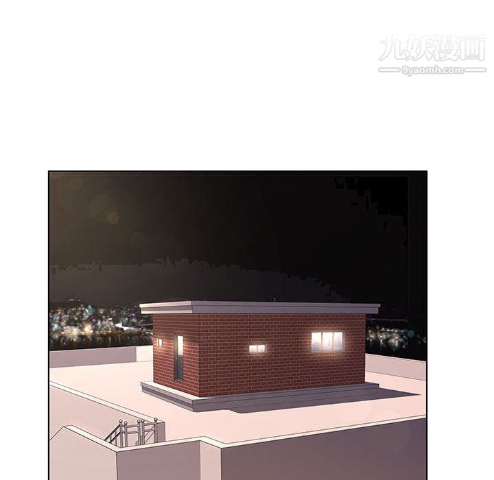 屋簷下的戀人第21話