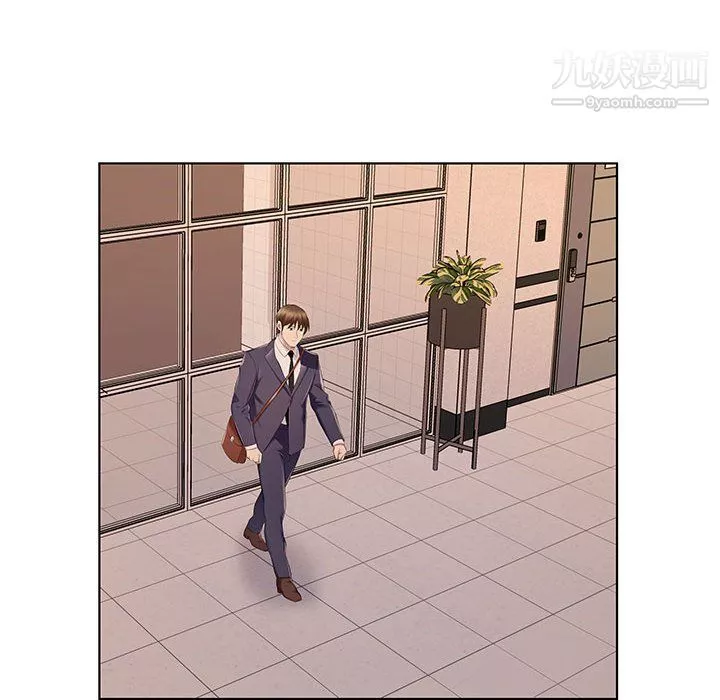 屋簷下的戀人第21話