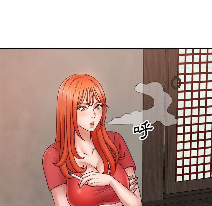 我体内的神君第9话