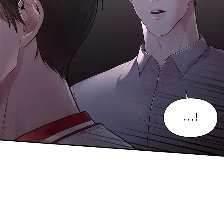 让我一见钟情的他第11話