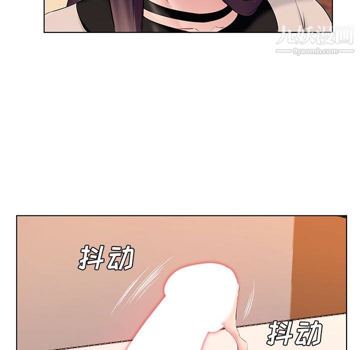 屋檐下的恋人第21话