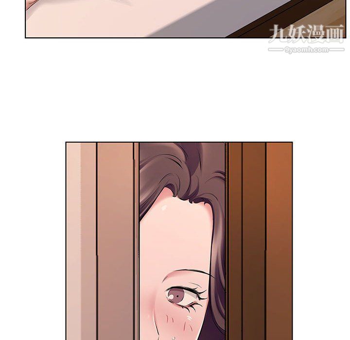 屋檐下的恋人第21话