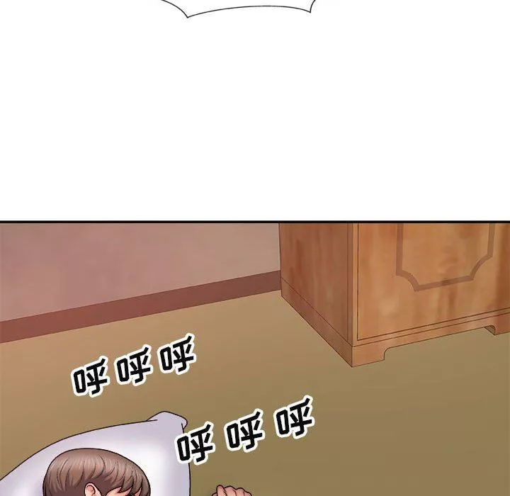 我体内的神君-第9话 - 图片 46