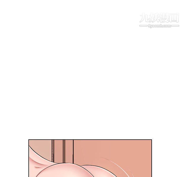 屋簷下的戀人第22話