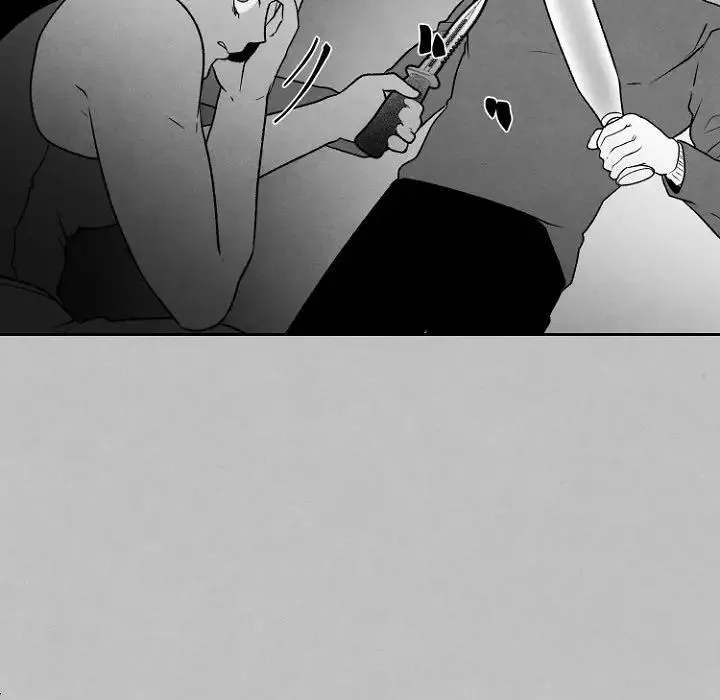 墓誌铭-第49话 - 图片 45