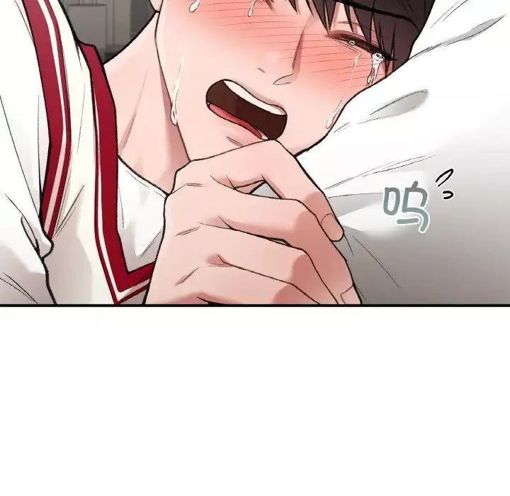 让我一见钟情的他-第12话 - 图片 41