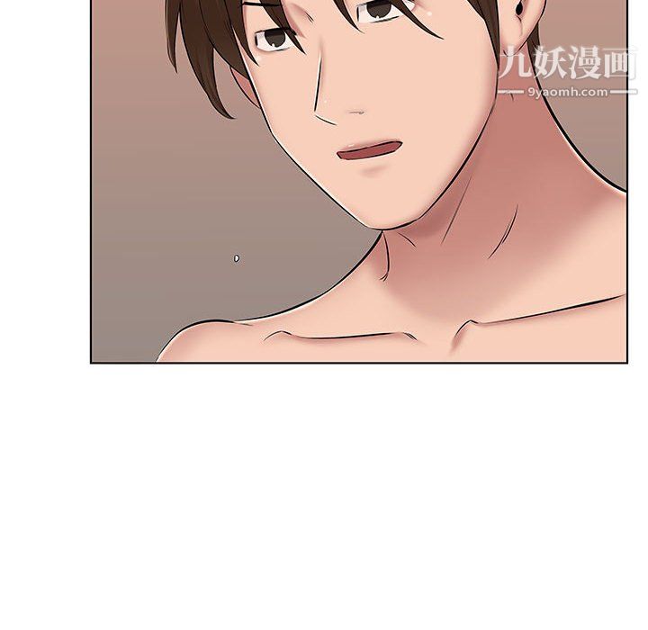 屋簷下的戀人第22話