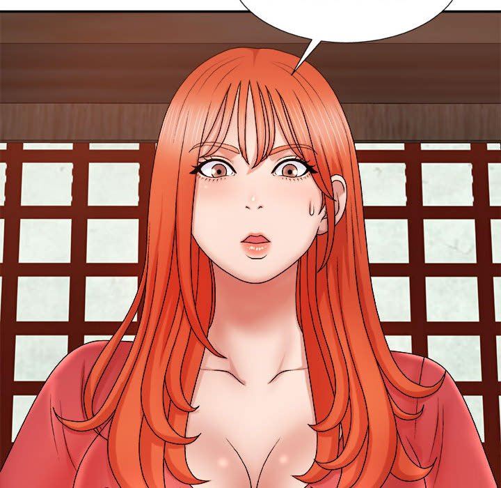 我体内的神君第9话