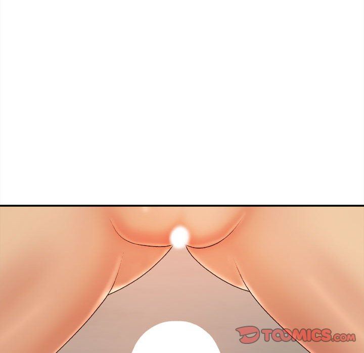 我体内的神君第9话