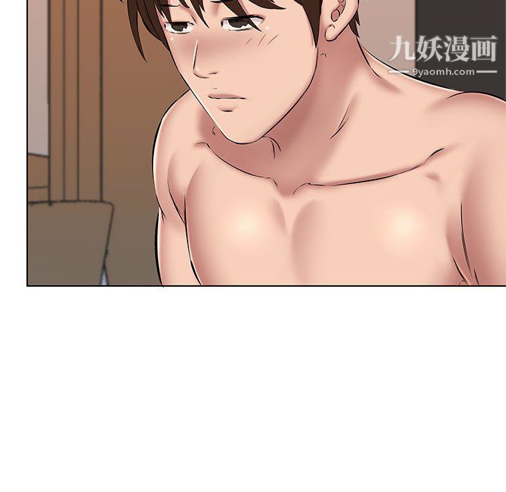 屋簷下的戀人第22話