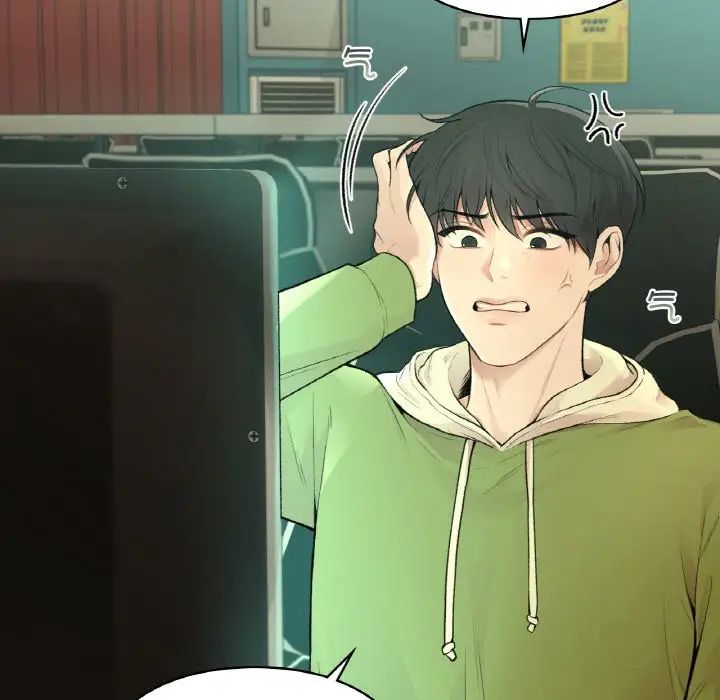 让我一见钟情的他第12话