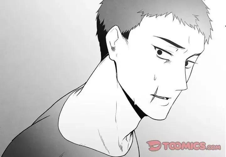 墓誌铭-第50话 - 图片 2