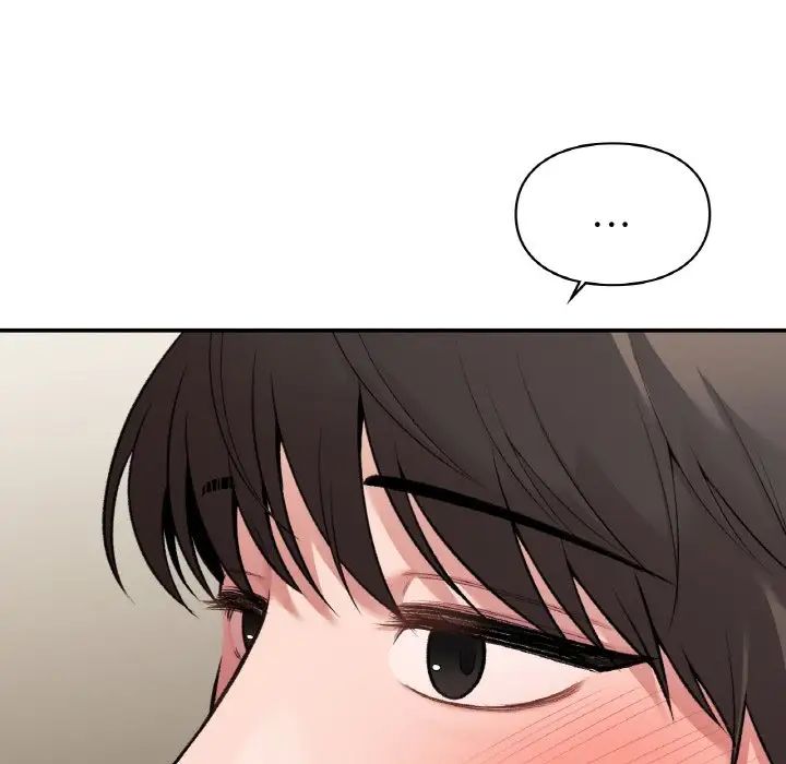 让我一见钟情的他第12话