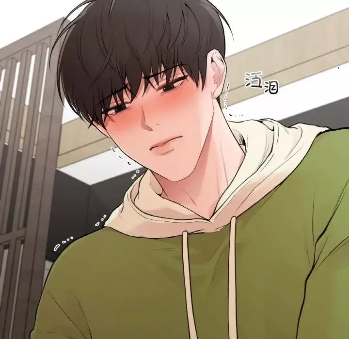 让我一见钟情的他-第12话 - 图片 104