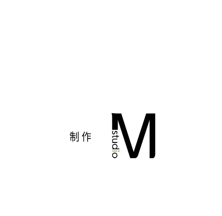 让我一见钟情的他-第12话 - 图片 154
