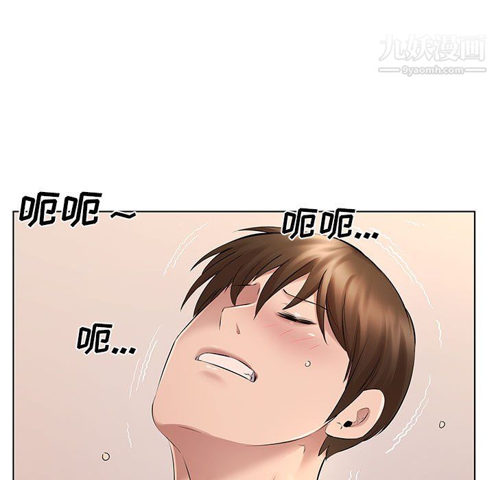 屋簷下的戀人第23話