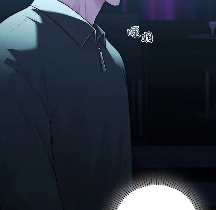 让我一见钟情的他第13话