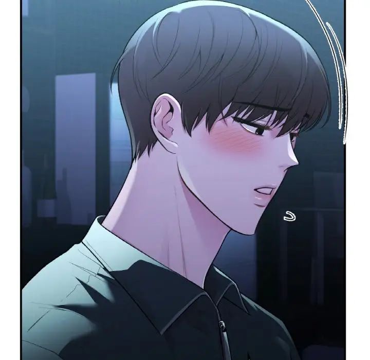 让我一见钟情的他第13话