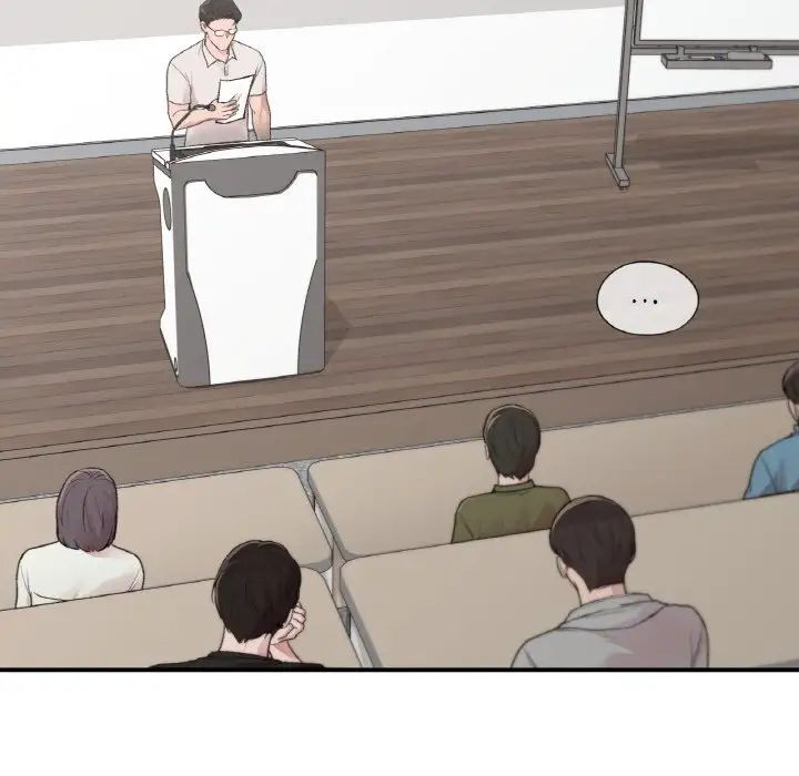 让我一见钟情的他第13話