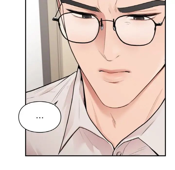 让我一见钟情的他第13话