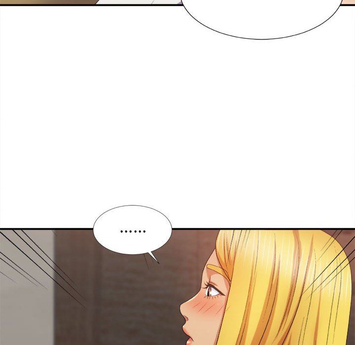 我体内的神君第10话