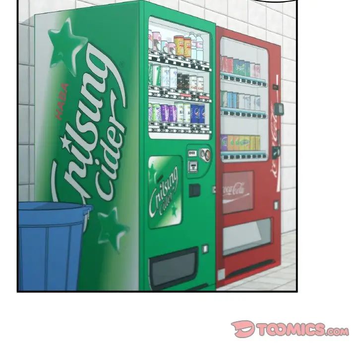 让我一见钟情的他第13话