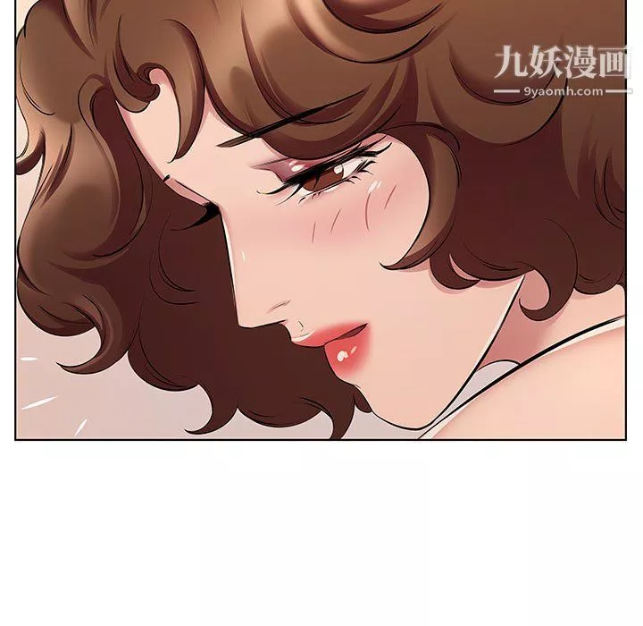 屋簷下的戀人第23話