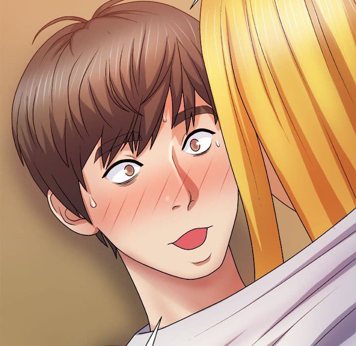 我体内的神君第10话