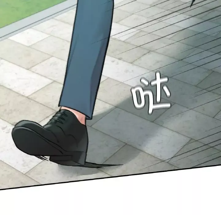 让我一见钟情的他第13話
