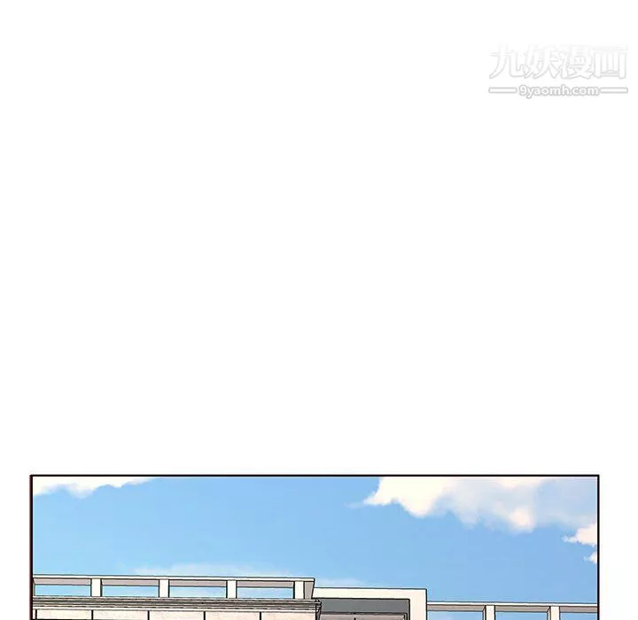 屋簷下的戀人第23話