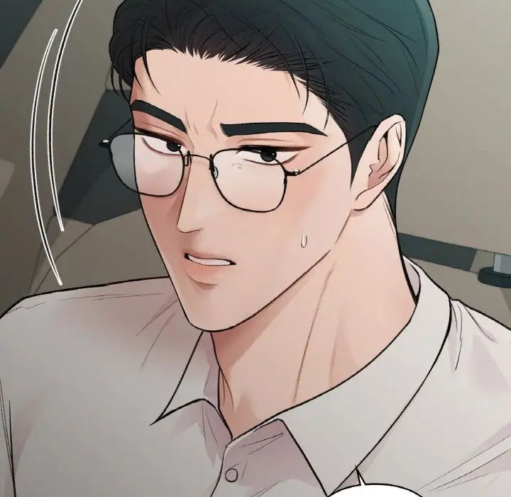 让我一见钟情的他第13话