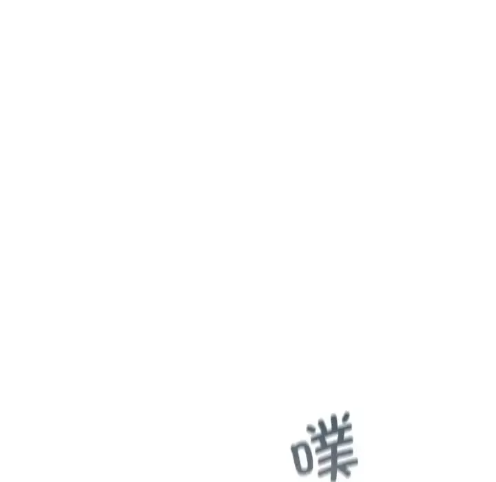 让我一见钟情的他第13話