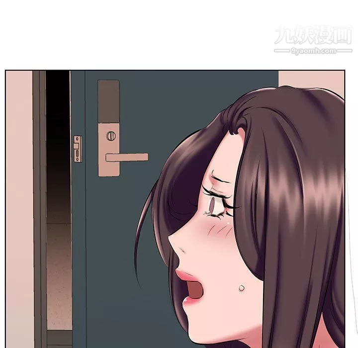 屋簷下的戀人第24話
