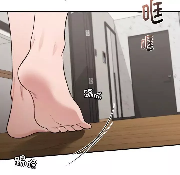 让我一见钟情的他-第13话 - 图片 145