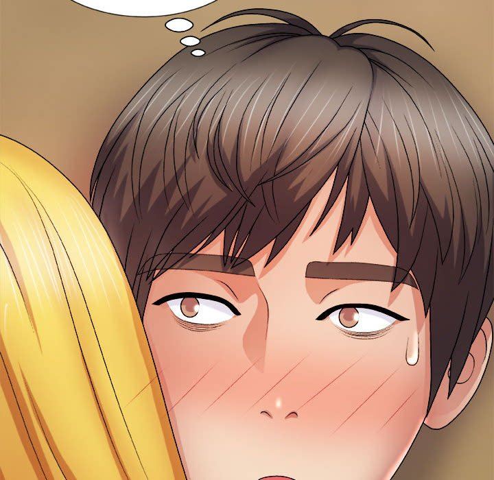 我體內的神君第10話