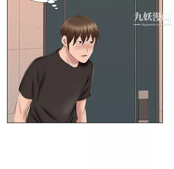 屋檐下的恋人-第24话 - 图片 19