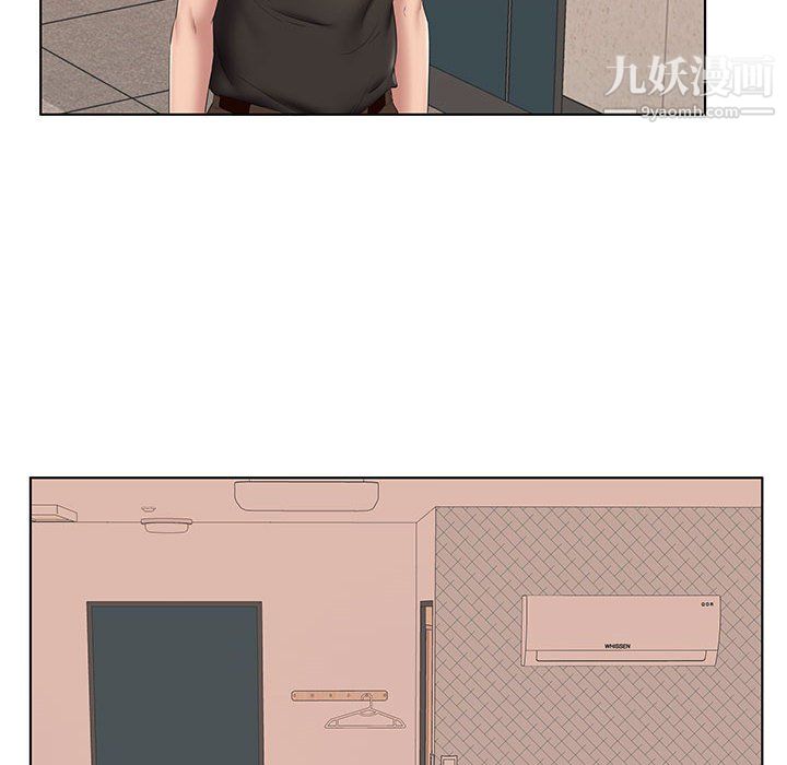 屋檐下的恋人第24话