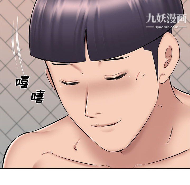 屋檐下的恋人第24话